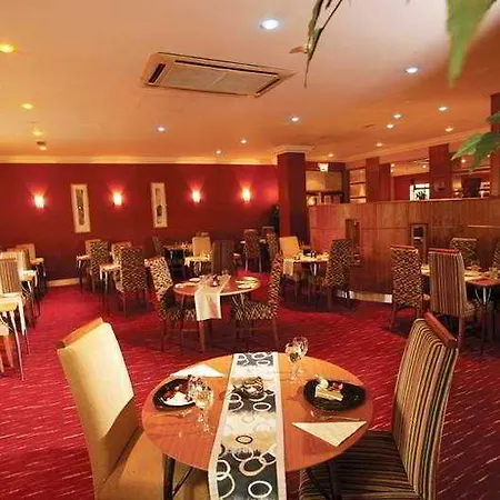 Maldron & Leisure Centre, Galway Otel Oranmore